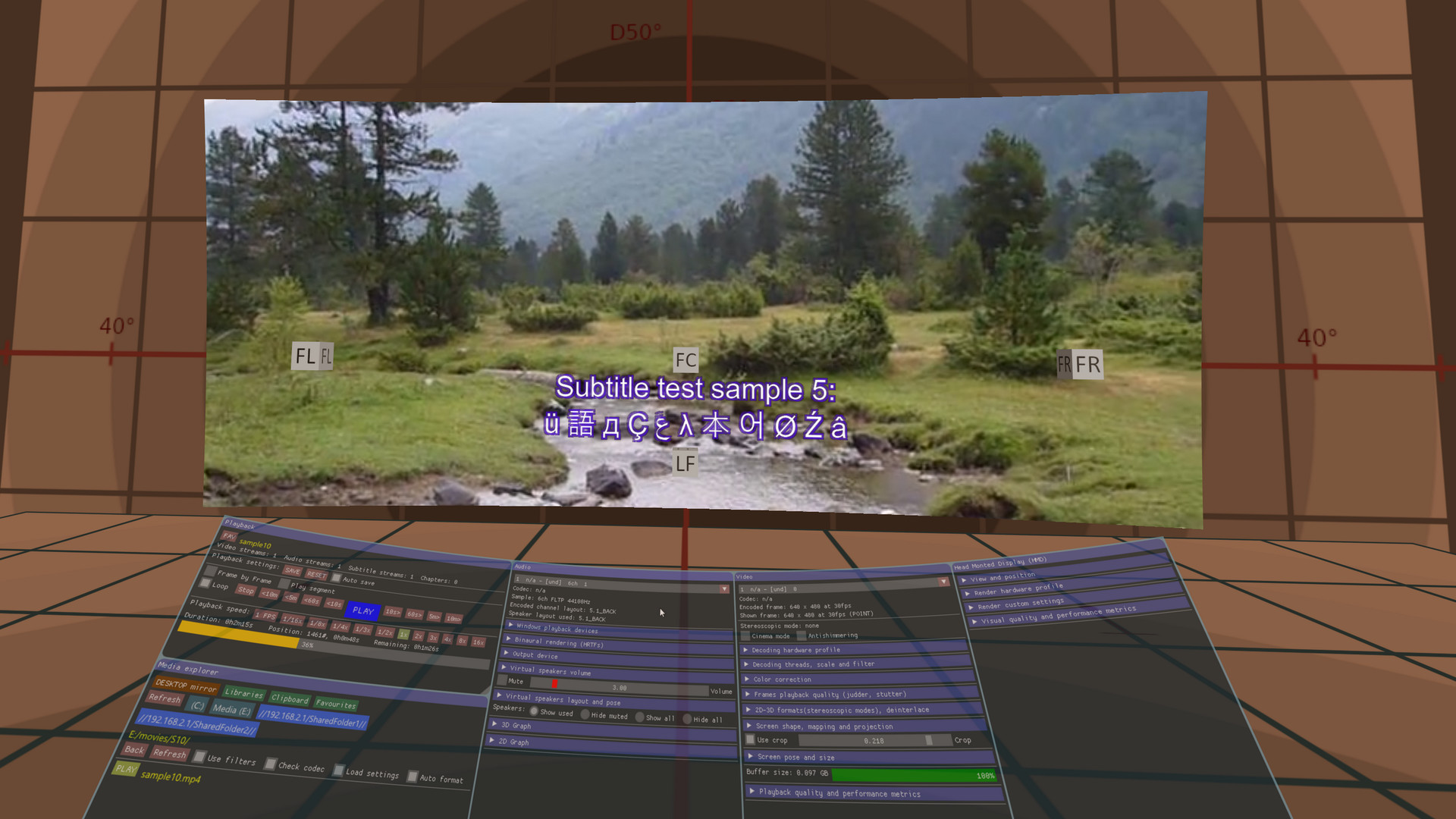 Virtual Home Theater VR Video Player Demo
