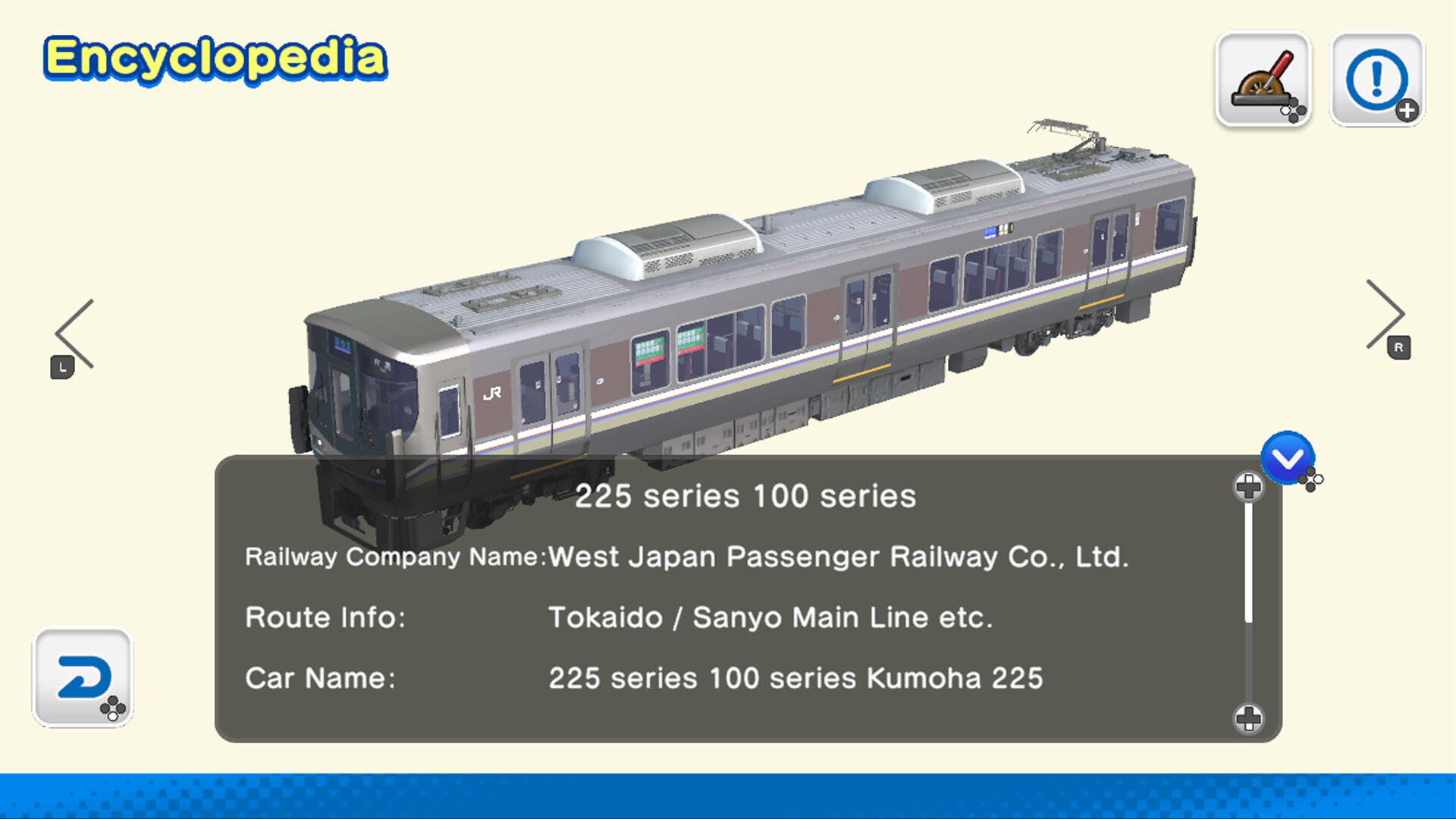 Japan Train Models - JR West Edition
