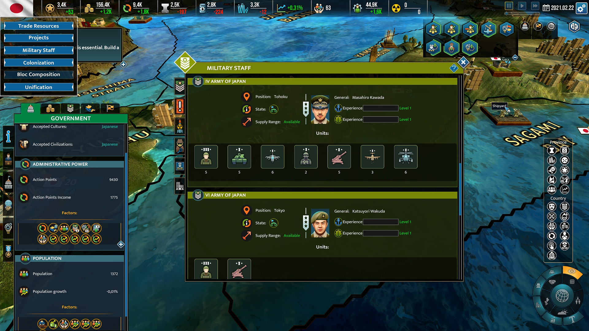 Realpolitiks II