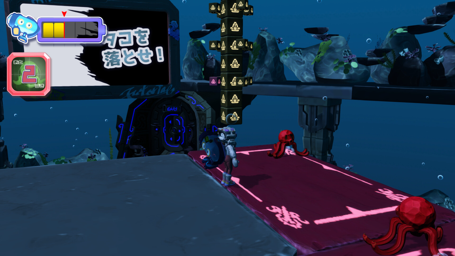 Screw Dive