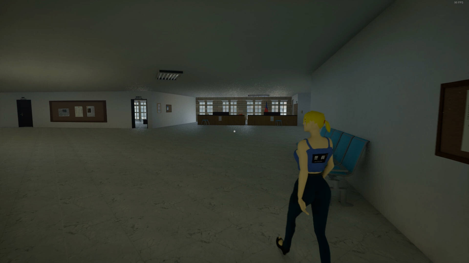 The First Scene
