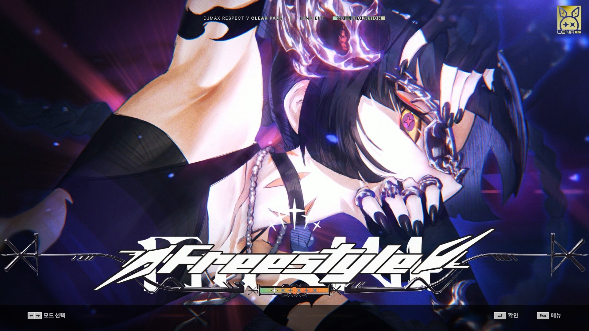 DJMAX RESPECT V - CLEAR PASS : S17 PREMIUM TICKET