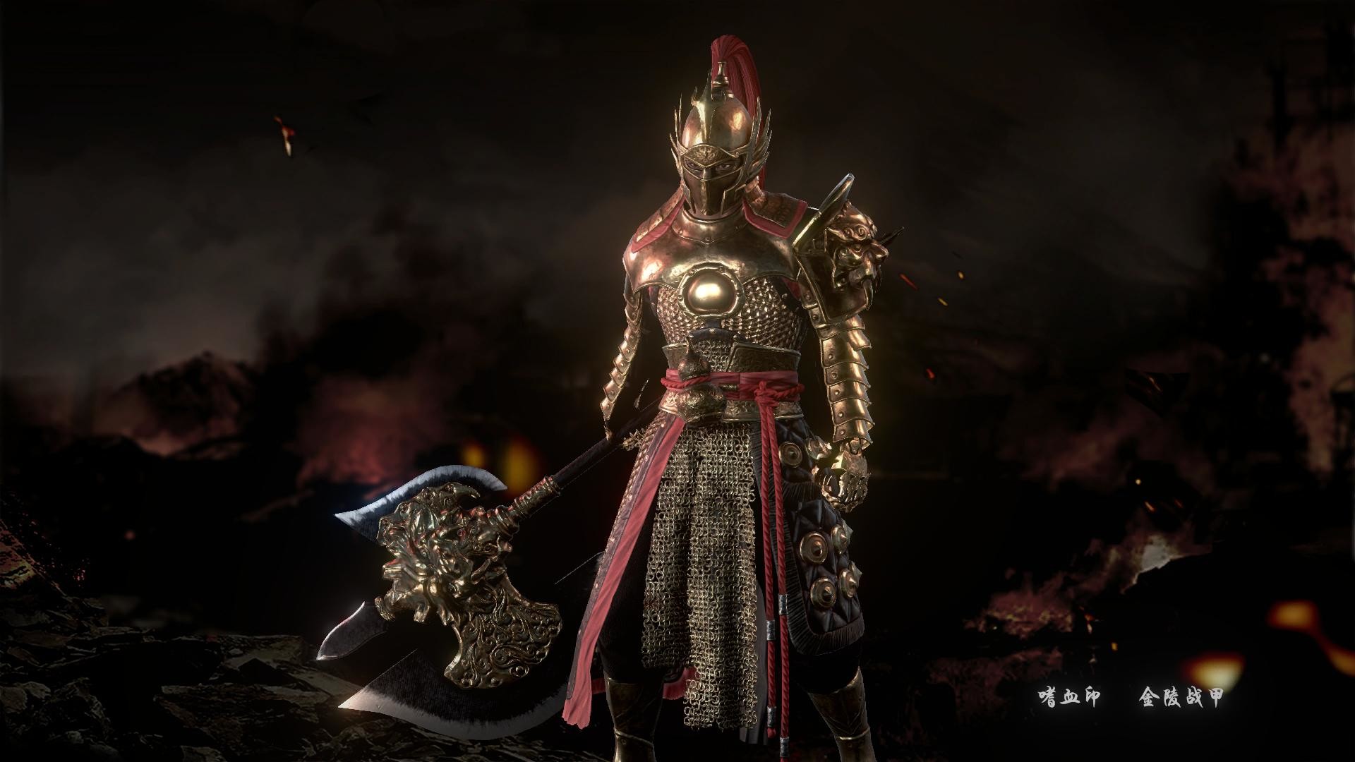 嗜血印 Bloody Spell DLC  金陵战甲