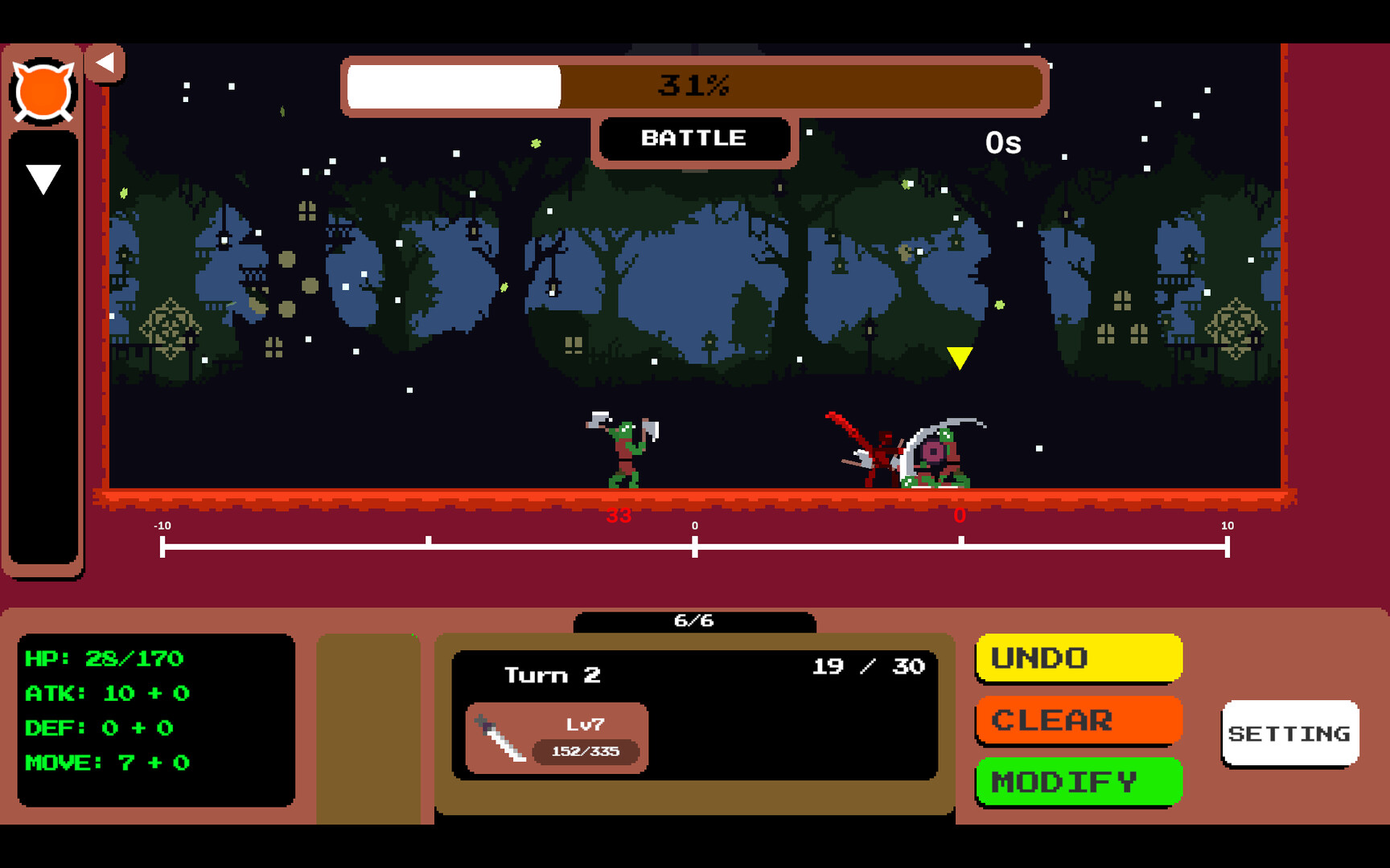 Proxy Adventure: Simulation Room Demo