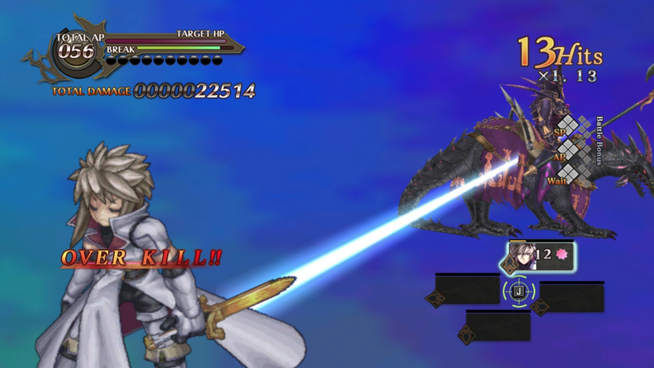 Agarest: Generations of War 2