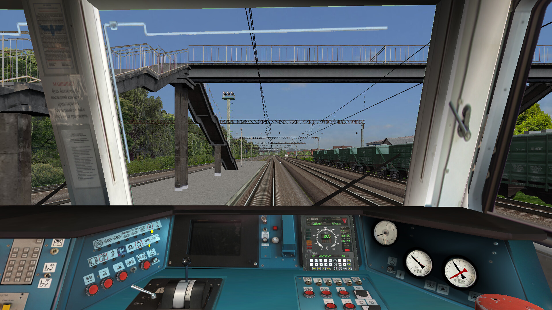 ZDSimulator - ED4M Electric Train