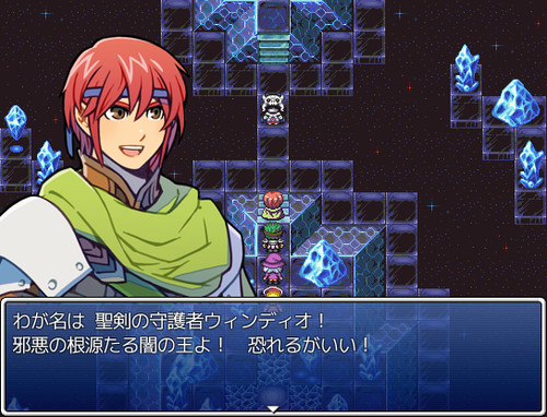RPG Maker VX Ace - DS Resource Pack