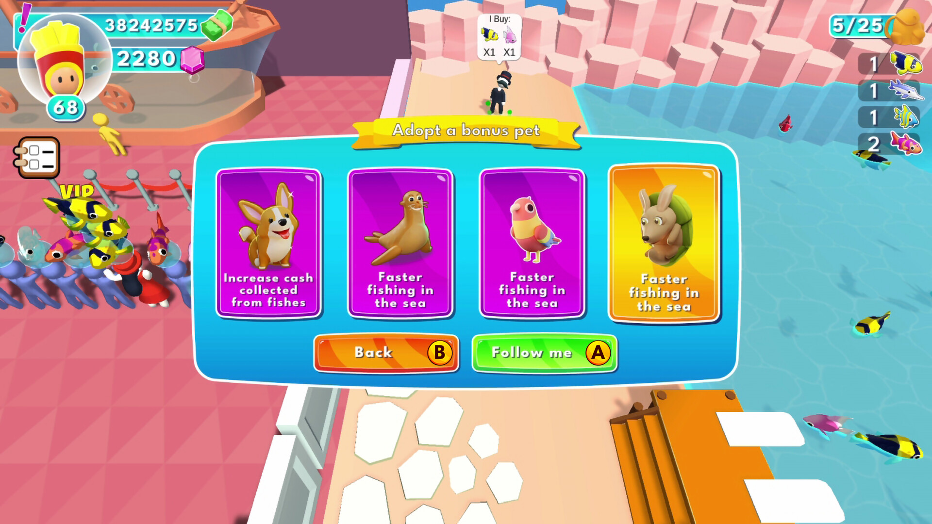 Aquarium Land: Armadillo