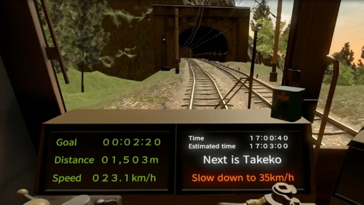 鉄道運転士 Railroad operator