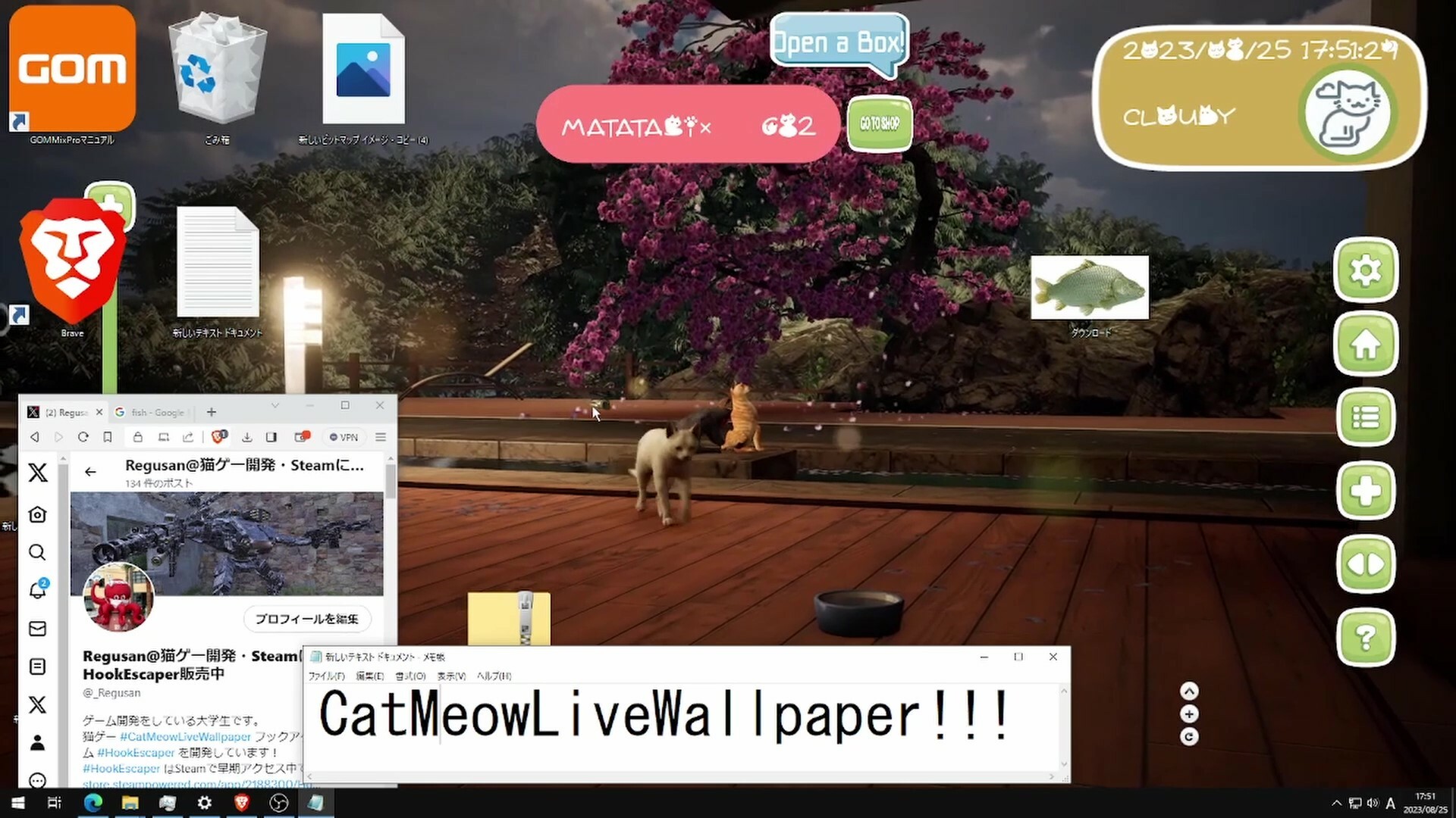 Cat's Meow Live Wallpaper