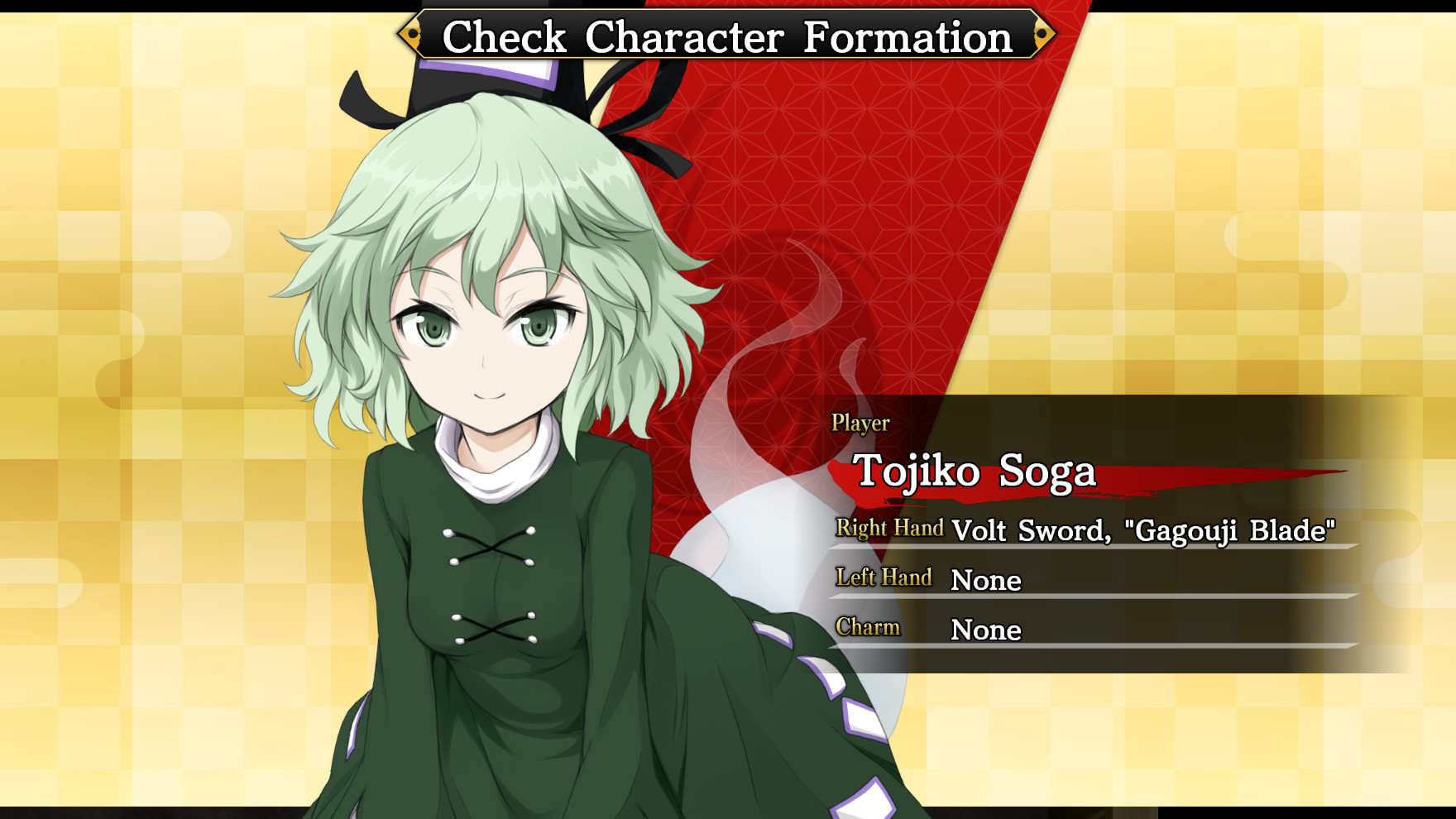 Player character 