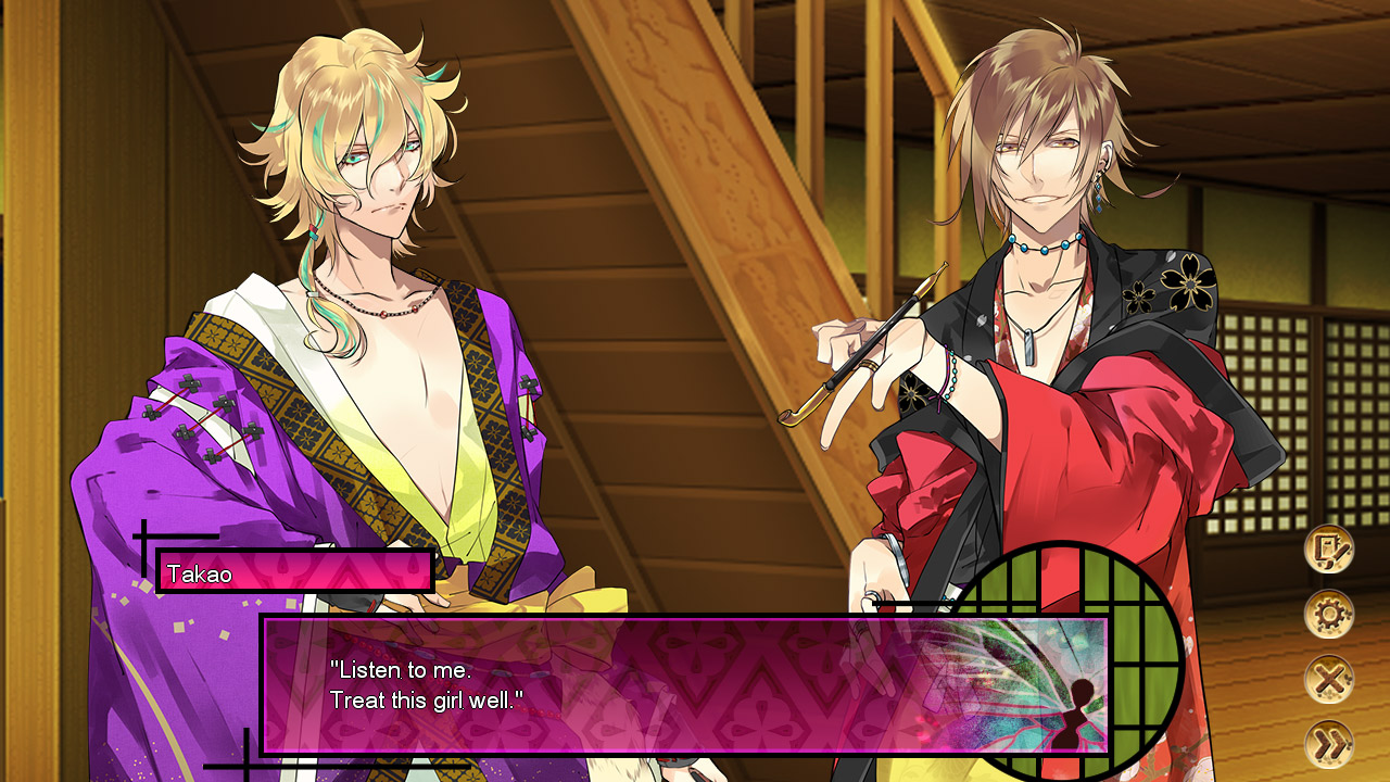 The Men of Yoshiwara: Kikuya