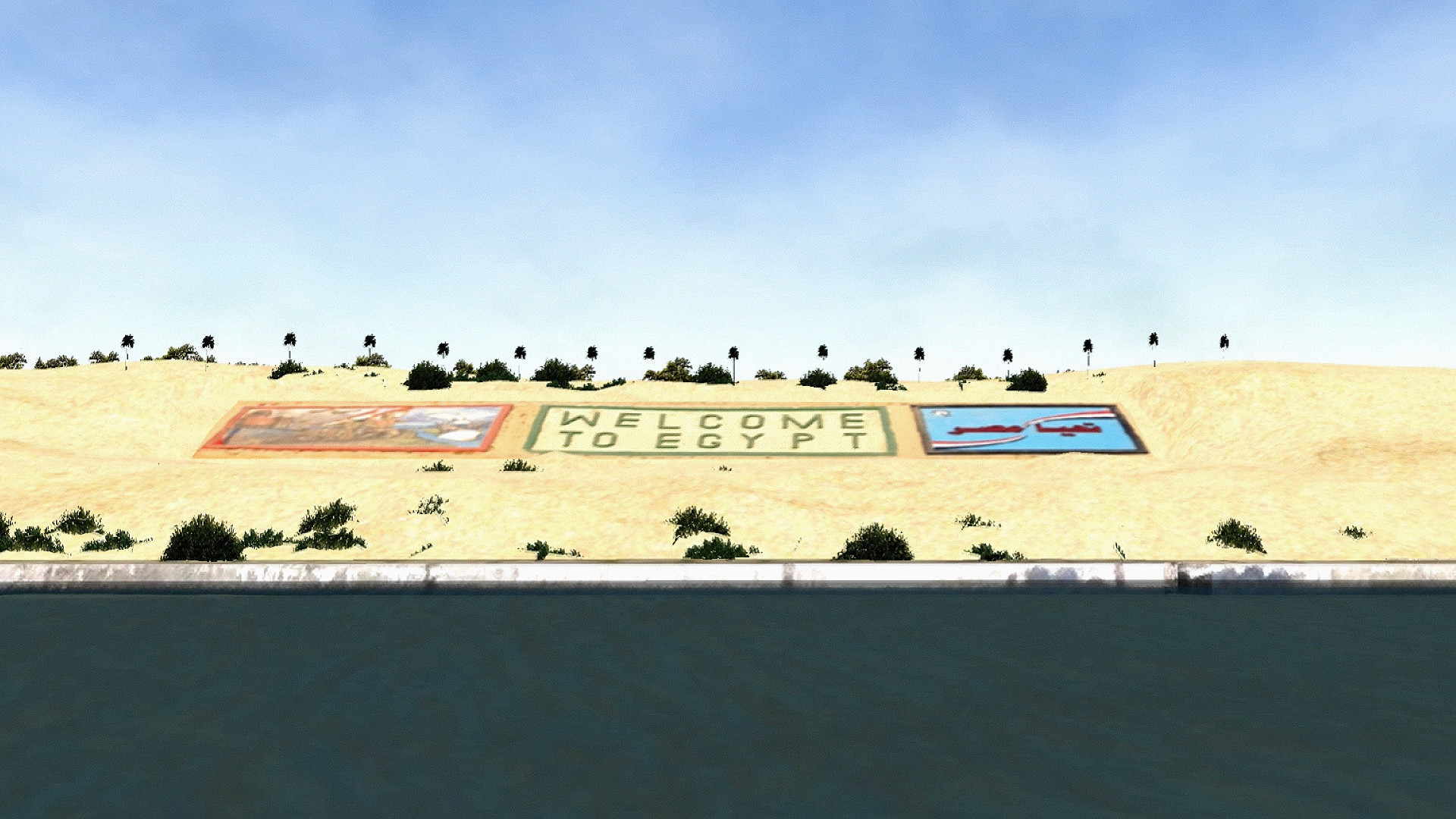 Suez Canal Simulator