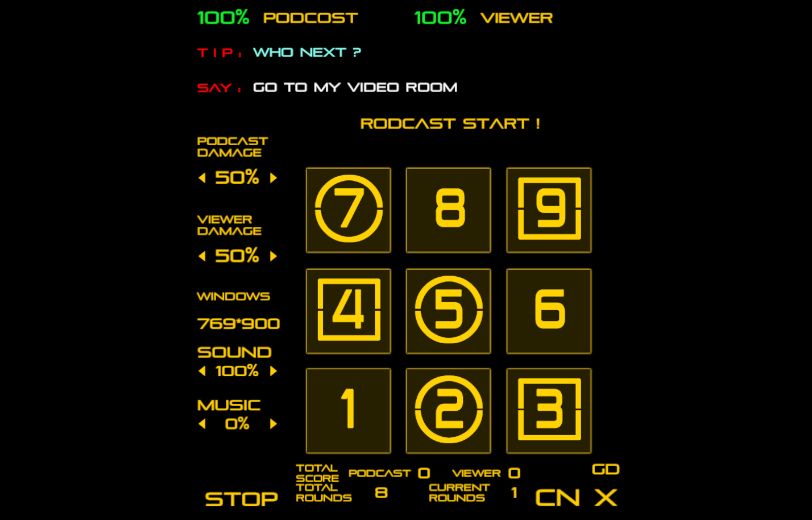 PODCAST VS VIEWER 《主观争霸》&《主播vs观众》