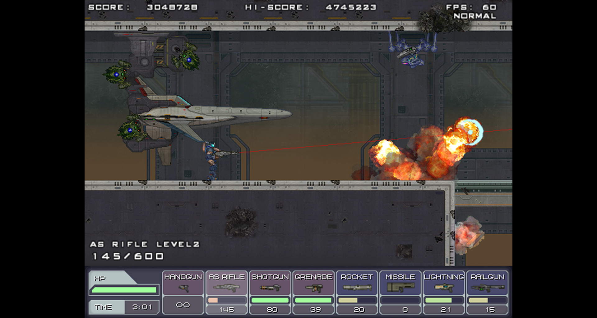 STEEL STRIDER