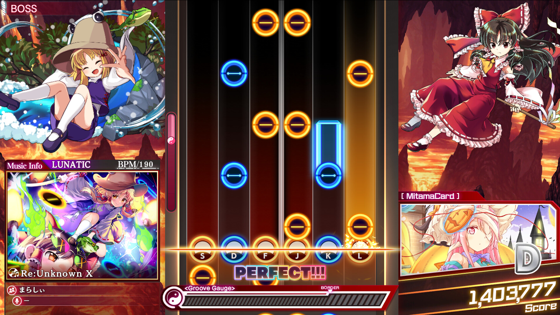 Touhou Danmaku Kagura Phantasia Lost - Extra Song Pack 4