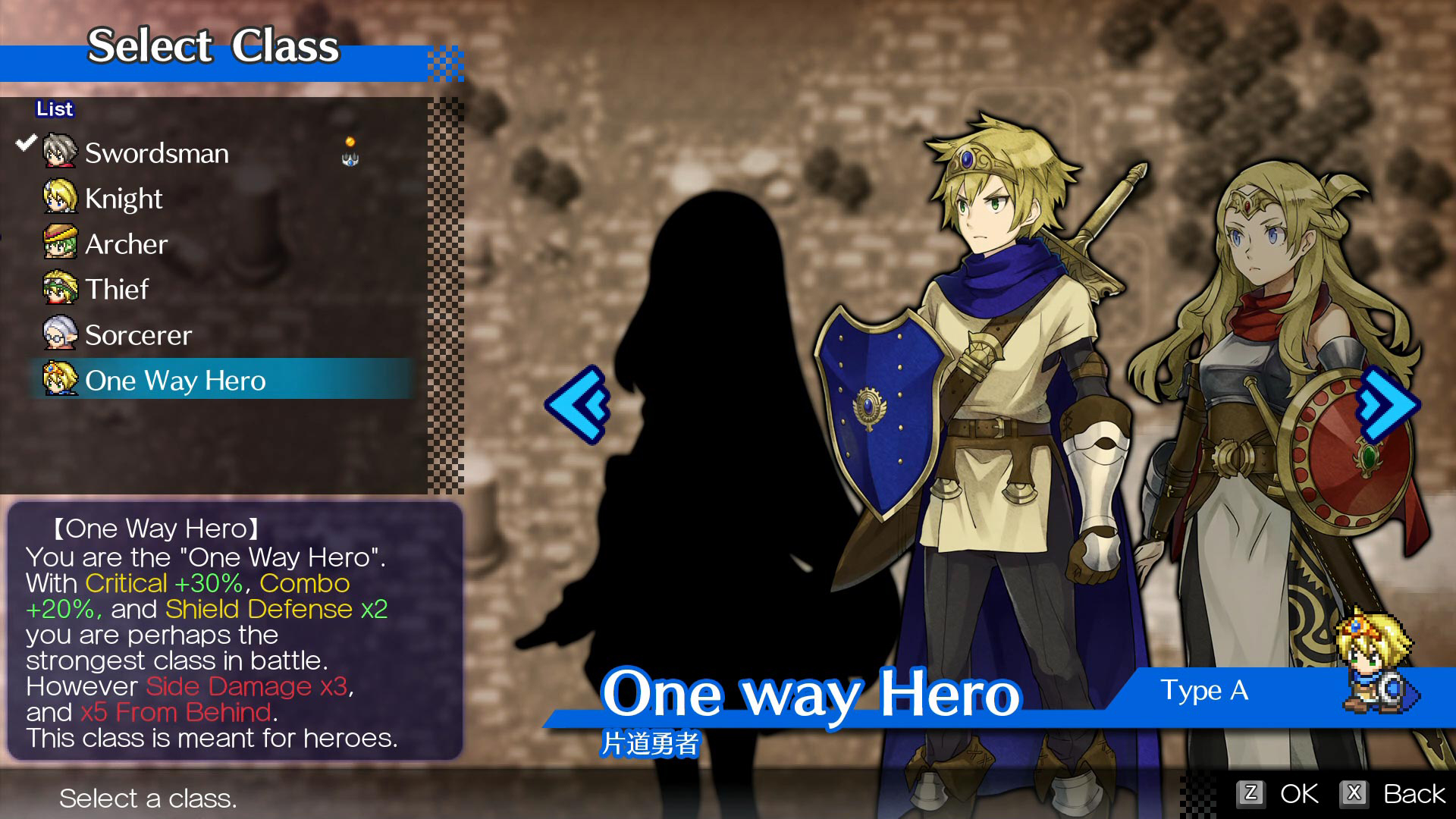 Mystery Chronicle: One Way Heroics