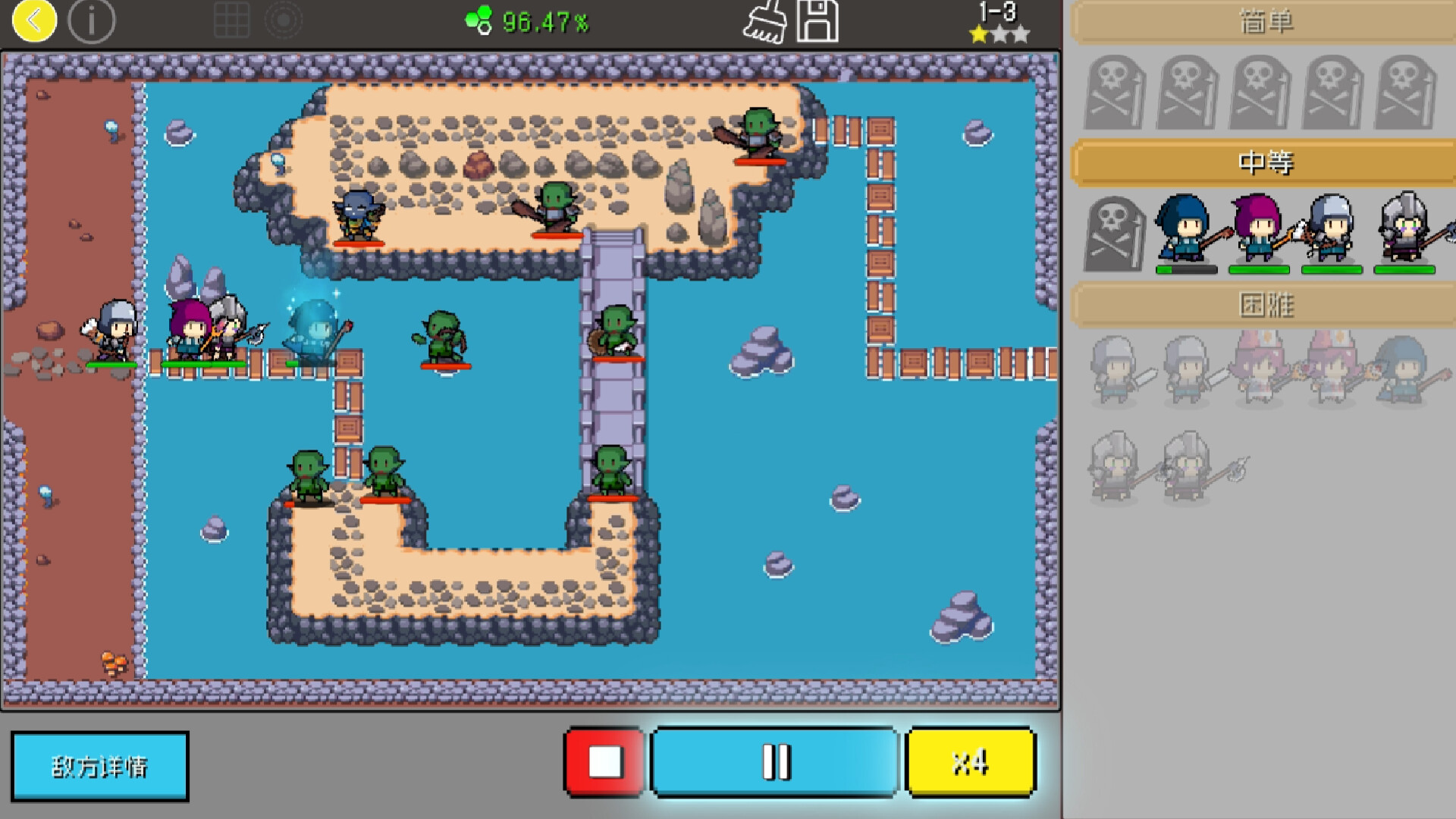 Tower Defence Engineer:Prologue