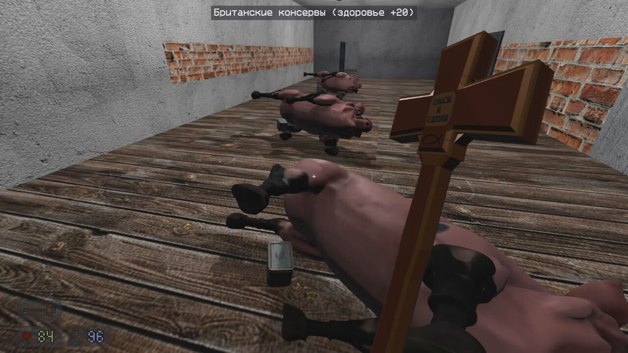 The Czar is Dead 2