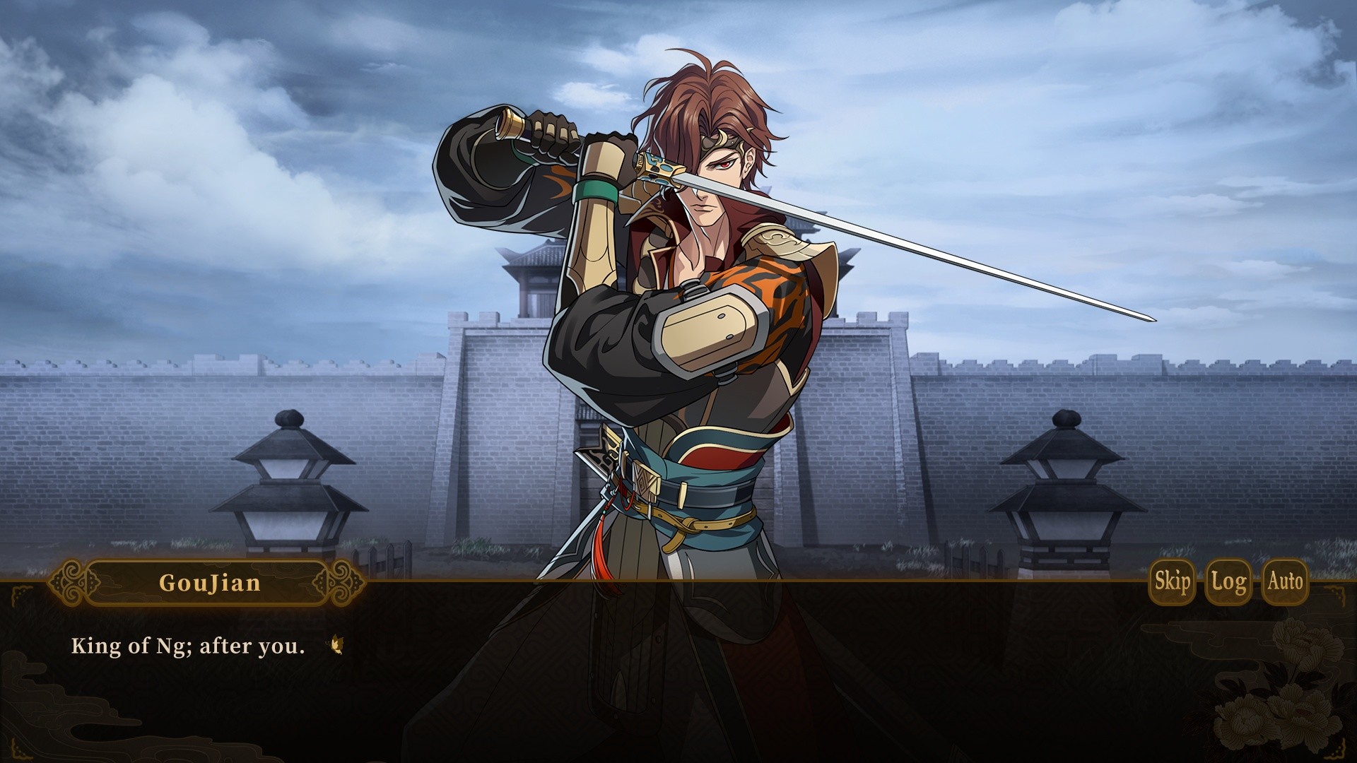 My Vow to My Liege
