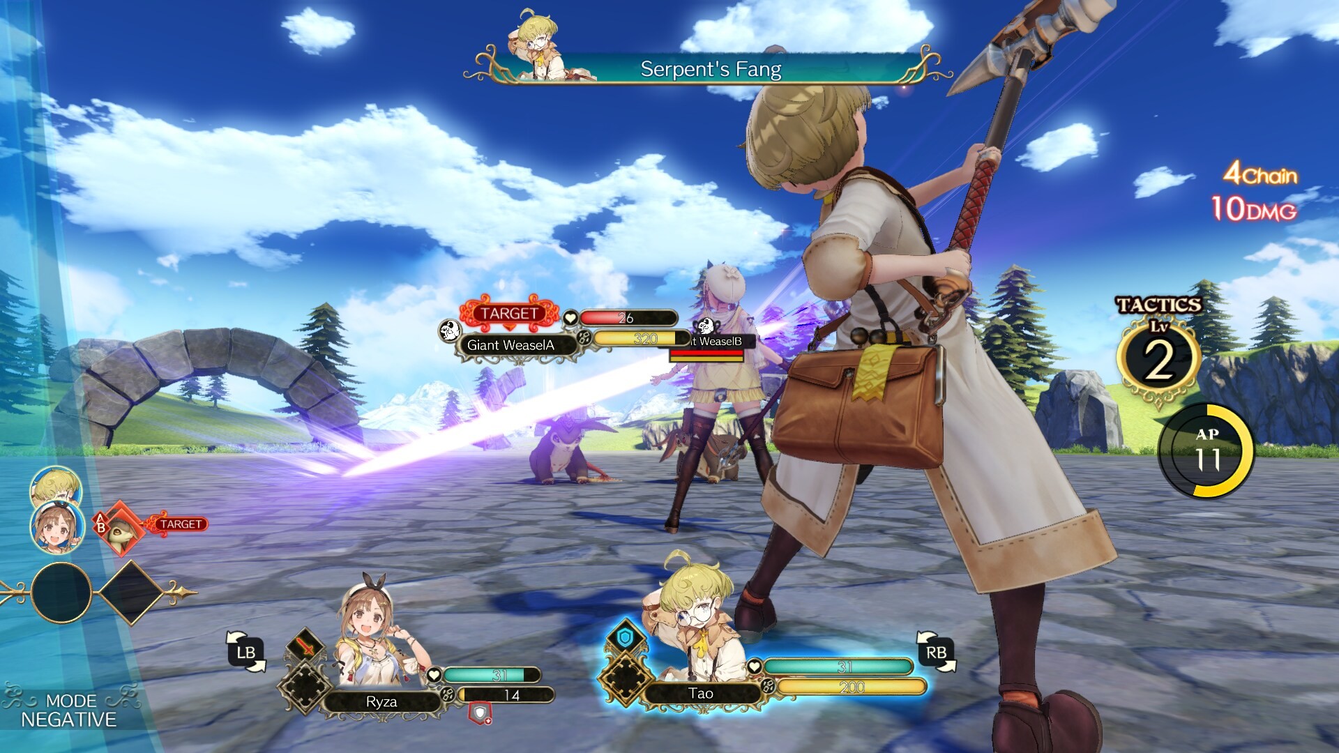 Atelier Ryza Season Pass 