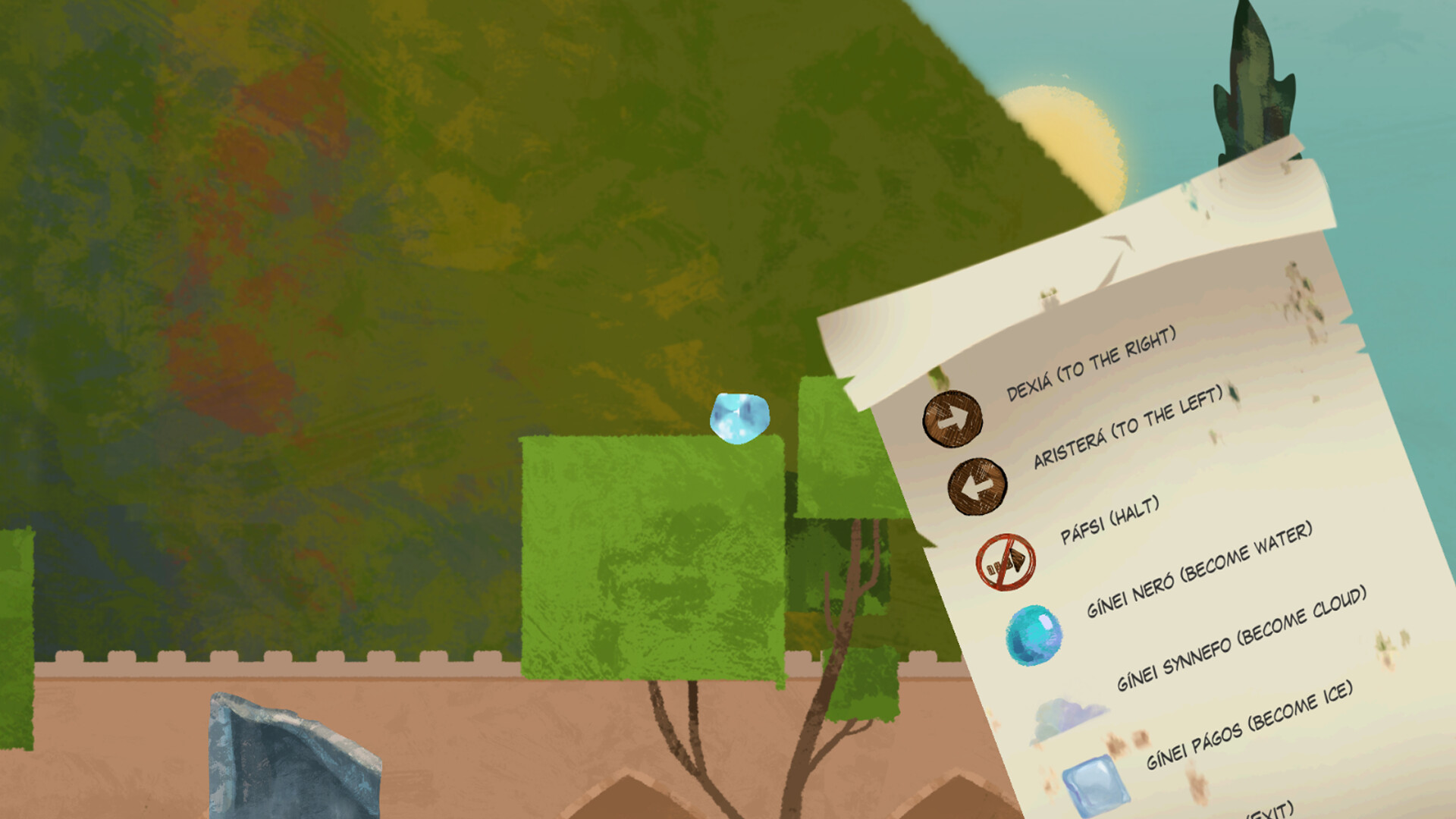The Raindrop: A Vocal Odyssey Demo