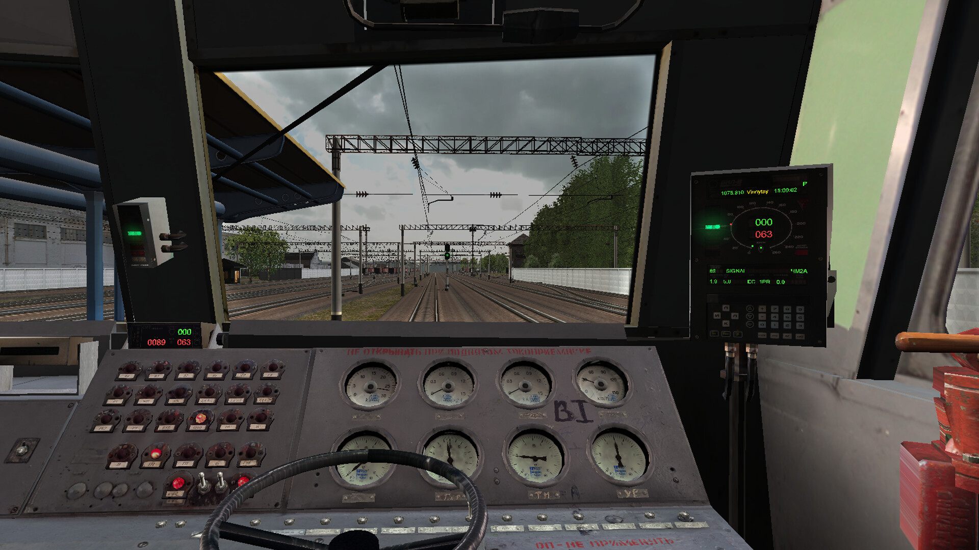 ZDSimulator - VL85 Locomotive