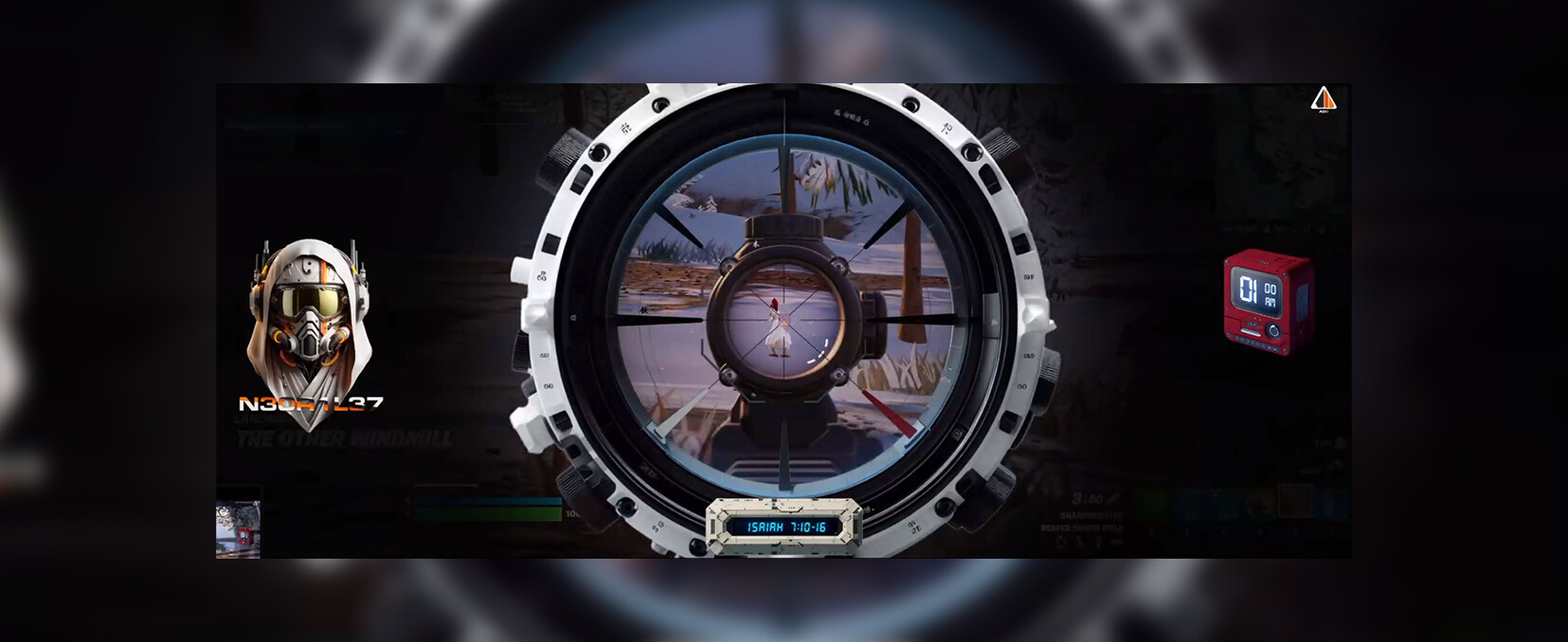 Aim Down Screen