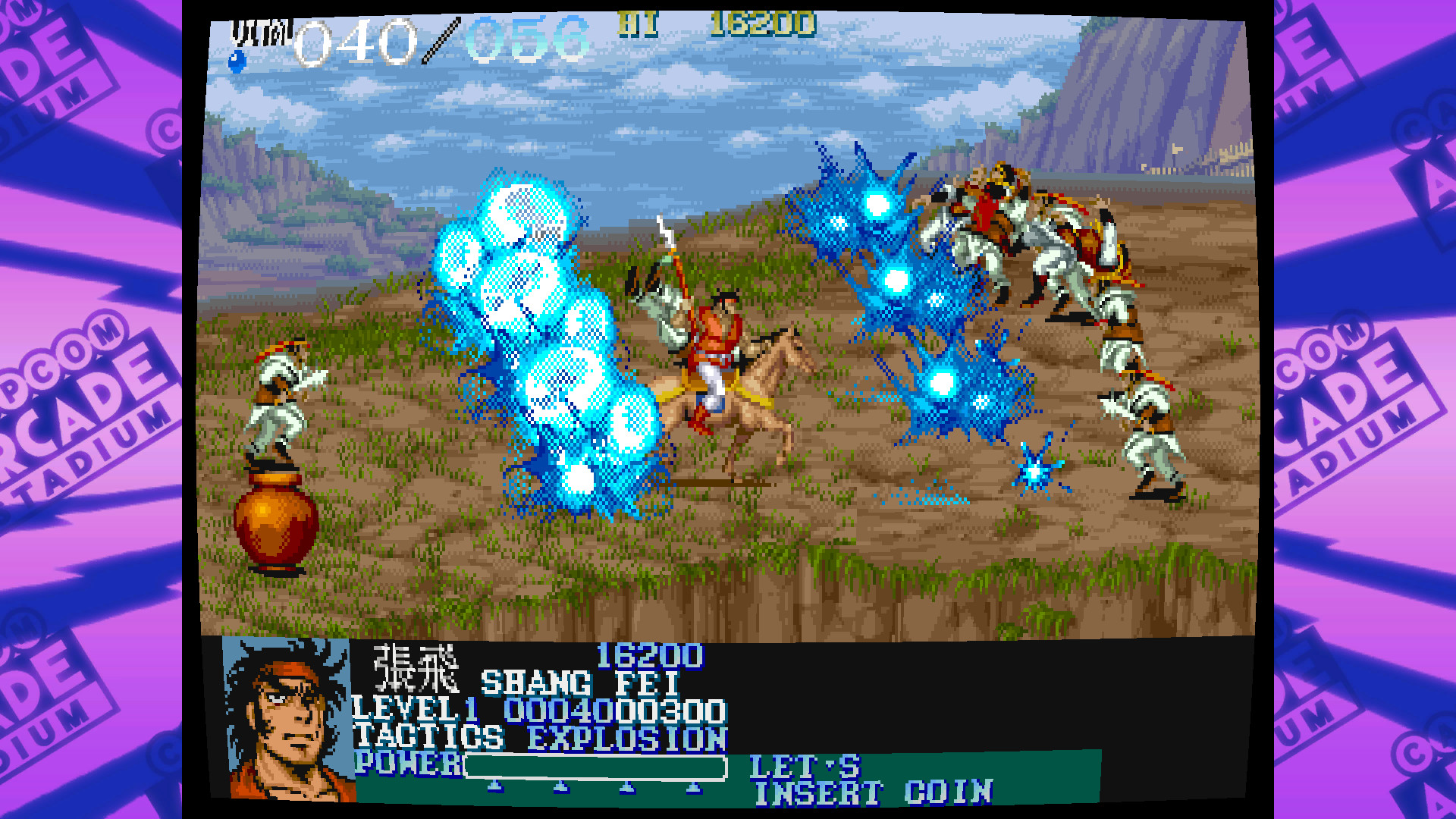 Capcom Arcade Stadium：DYNASTY WARS