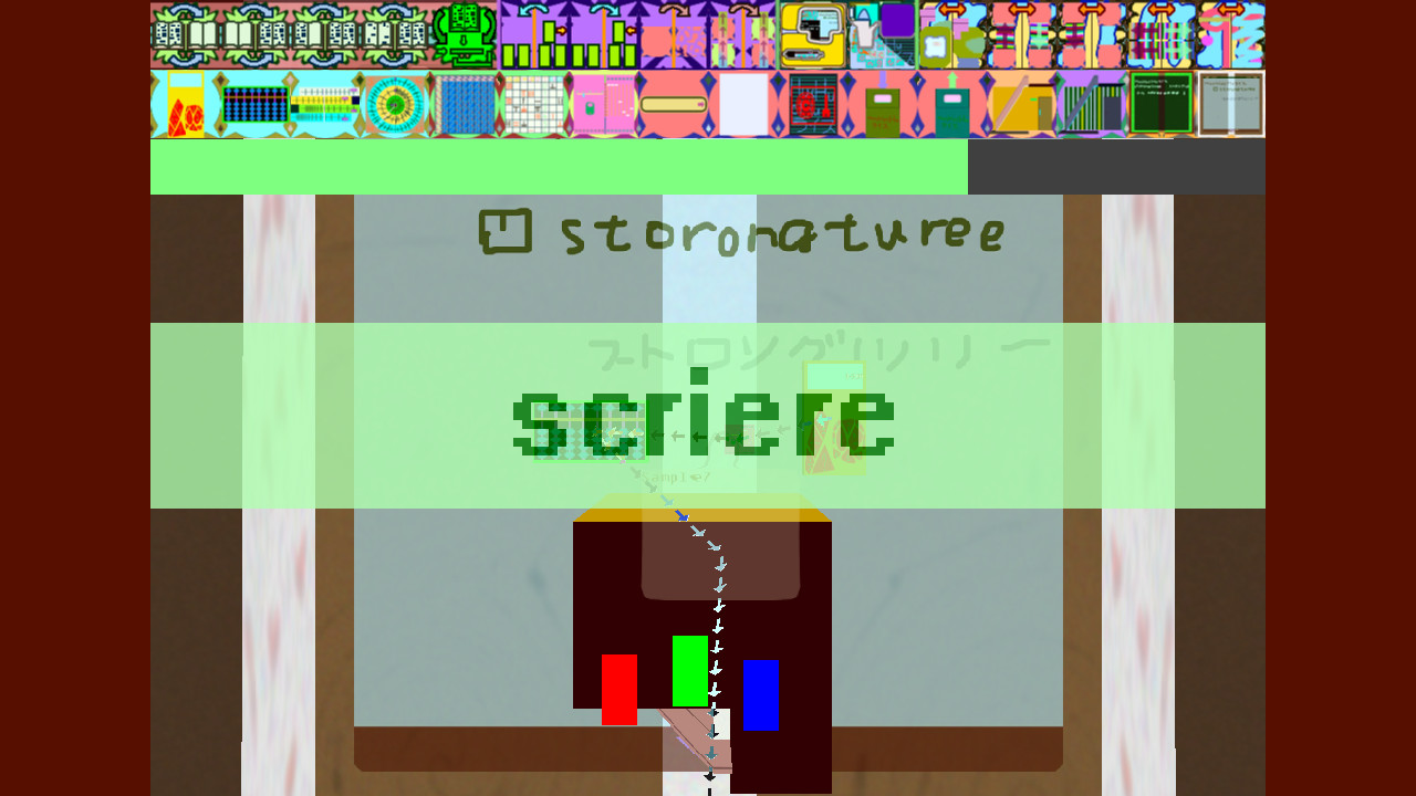 HANDMADE CARPROGRAM
