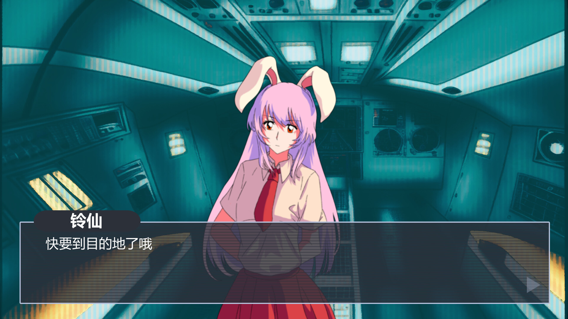 RHAPSODY OF MOON RABBIT