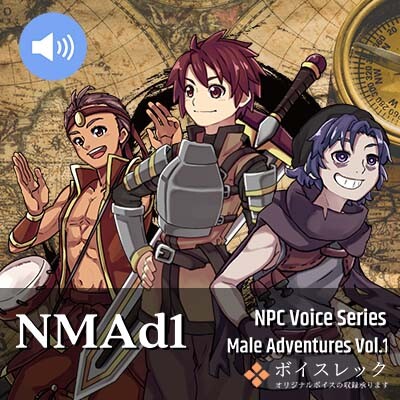 RPG Maker MZ - NPC Male Adventurers Vol.1