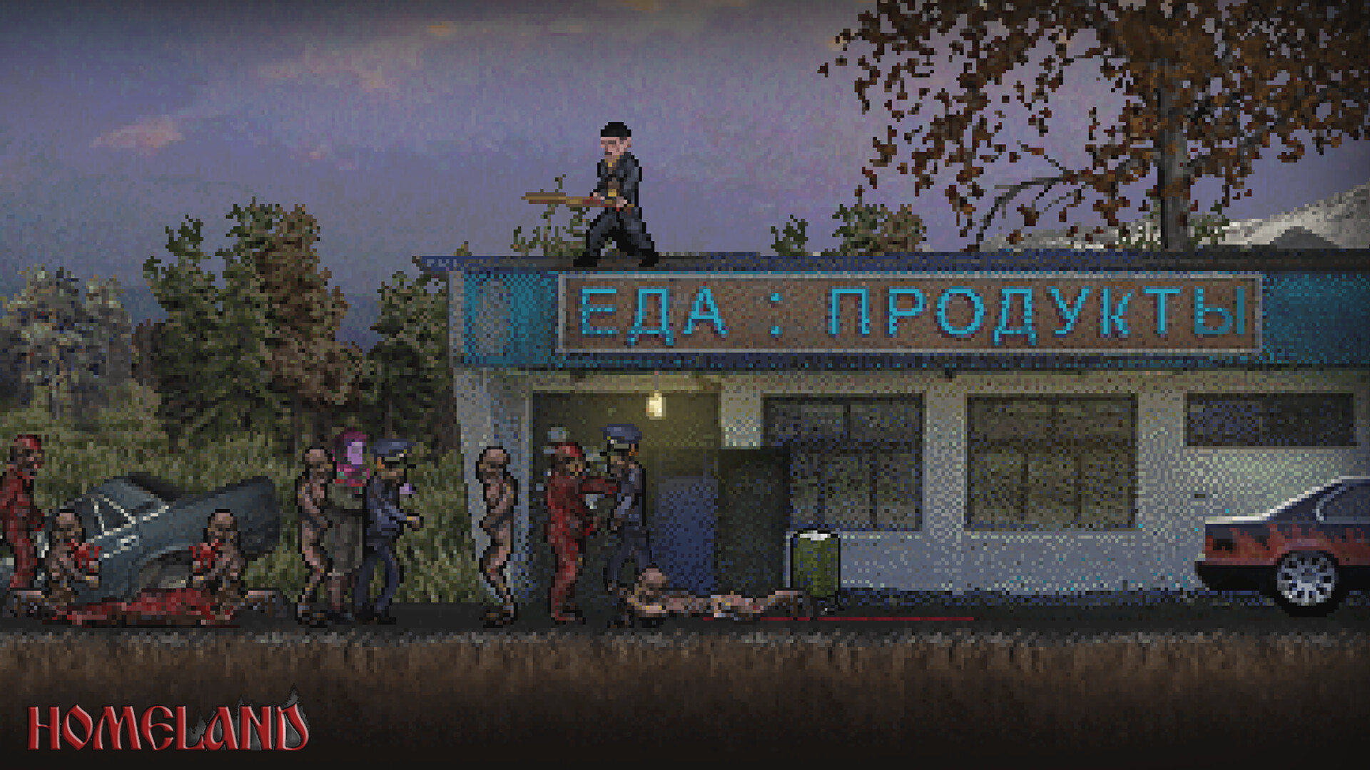 Homeland Demo