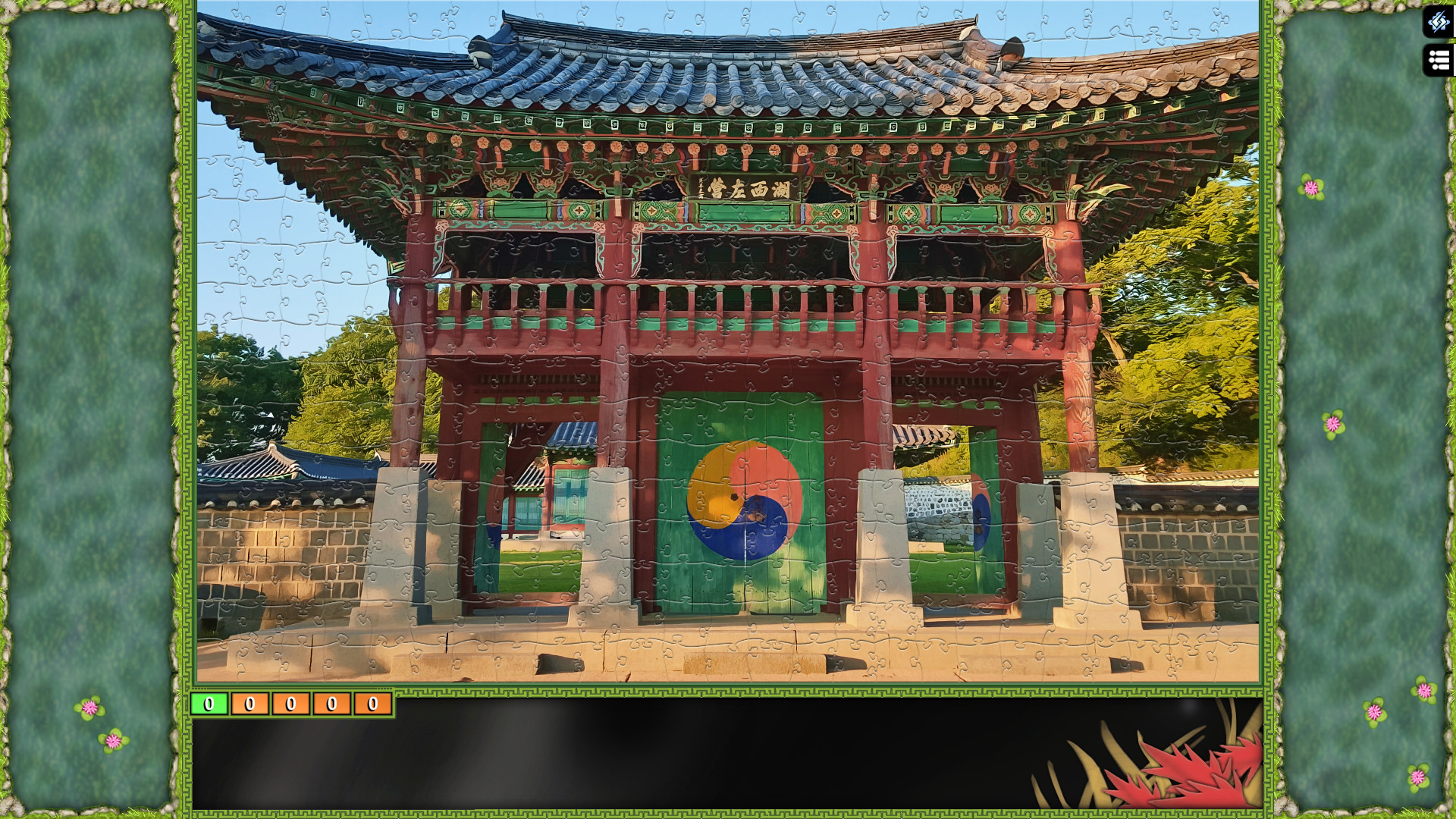 Jigsaw Puzzle Pack - Pixel Puzzles Ultimate: Korea