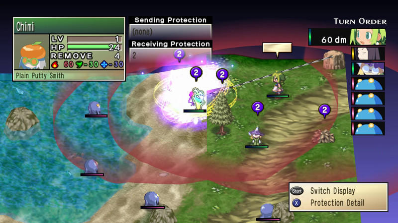Phantom Brave Demo