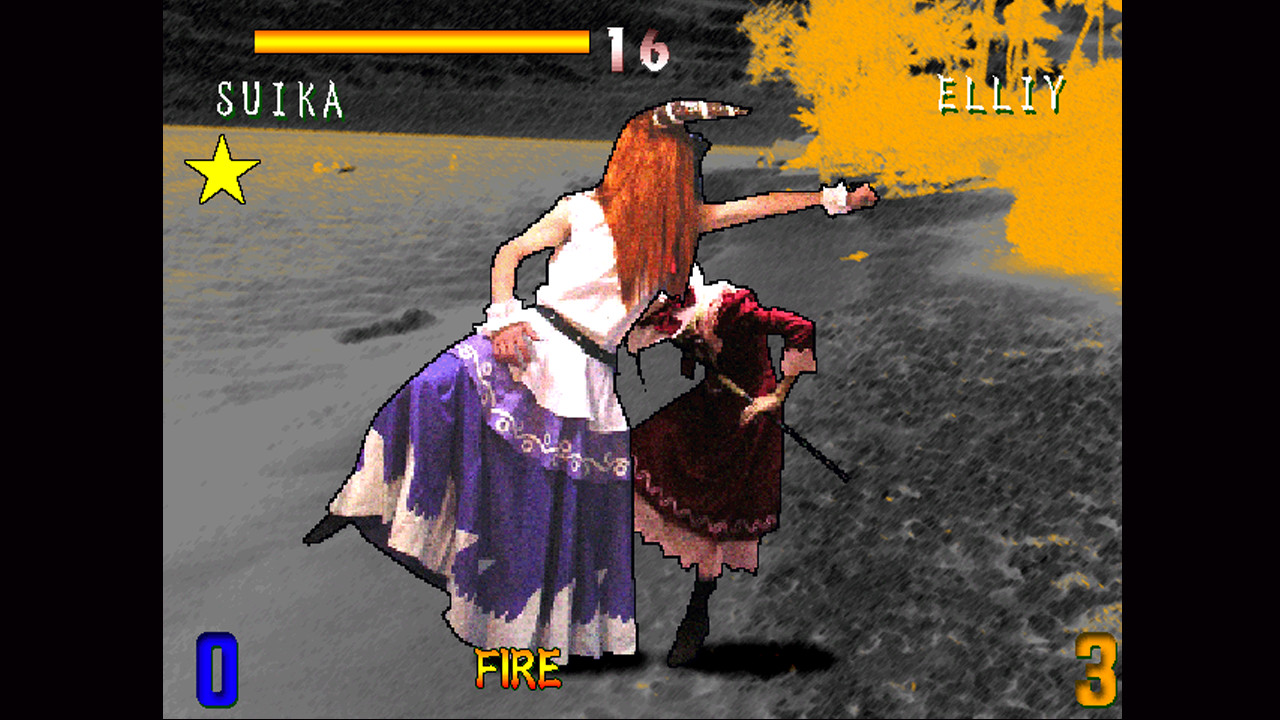 MEIRIN IN FISTS OF FIRE