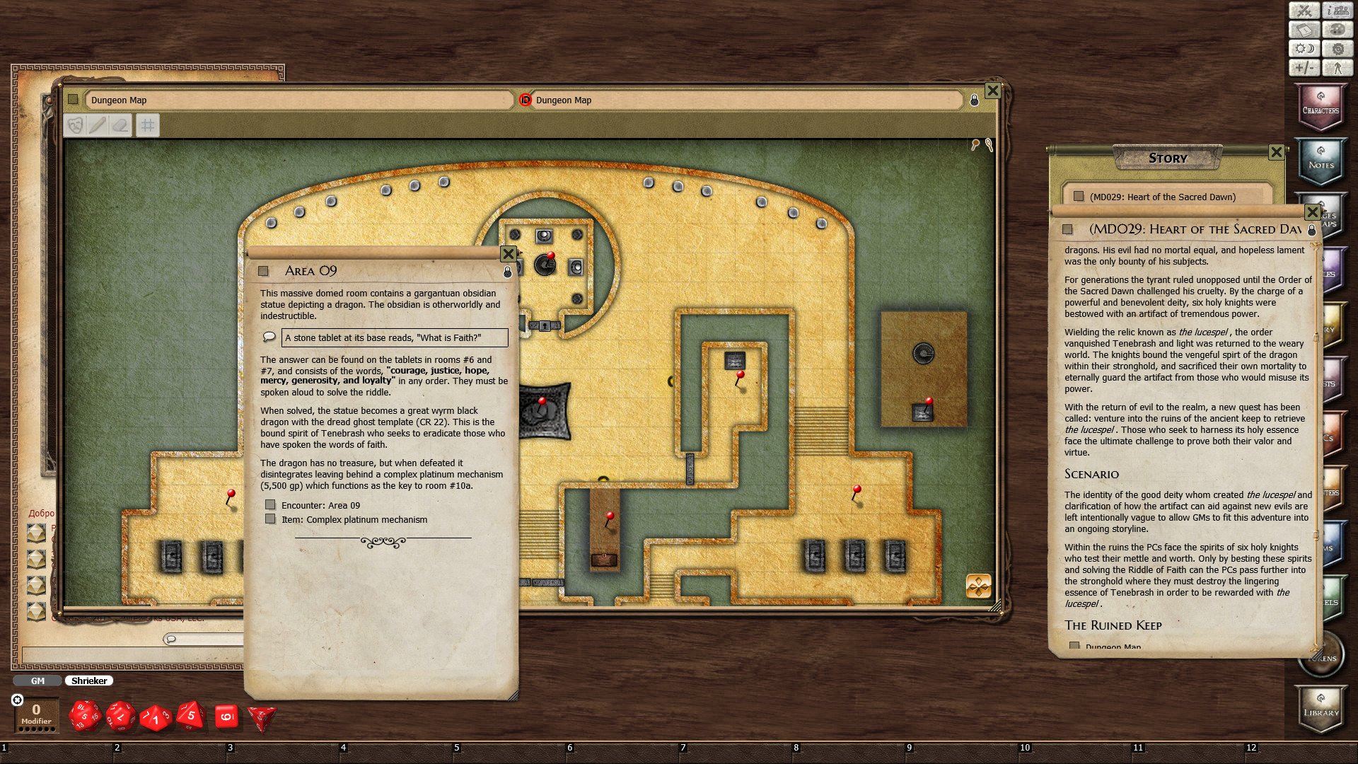 Fantasy Grounds - Mini-Dungeon #029: Heart of the Sacred Dawn (PFRPG)