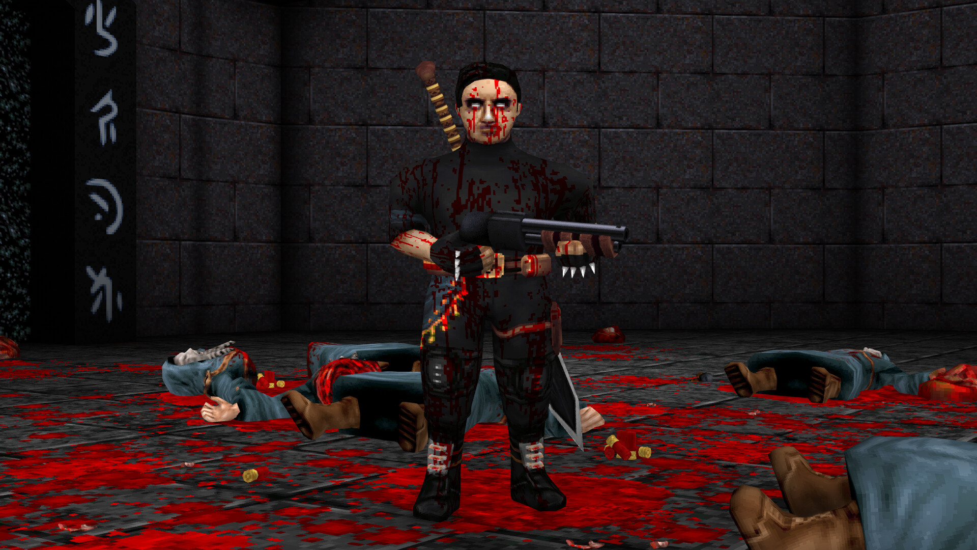 DISDAIN Demo