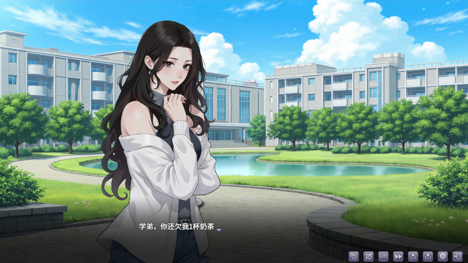重返大学时代