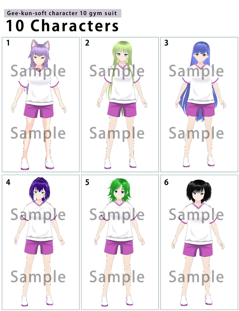 RPG Maker 3D Character Converter - Gee-kun-soft character 10 gym suit