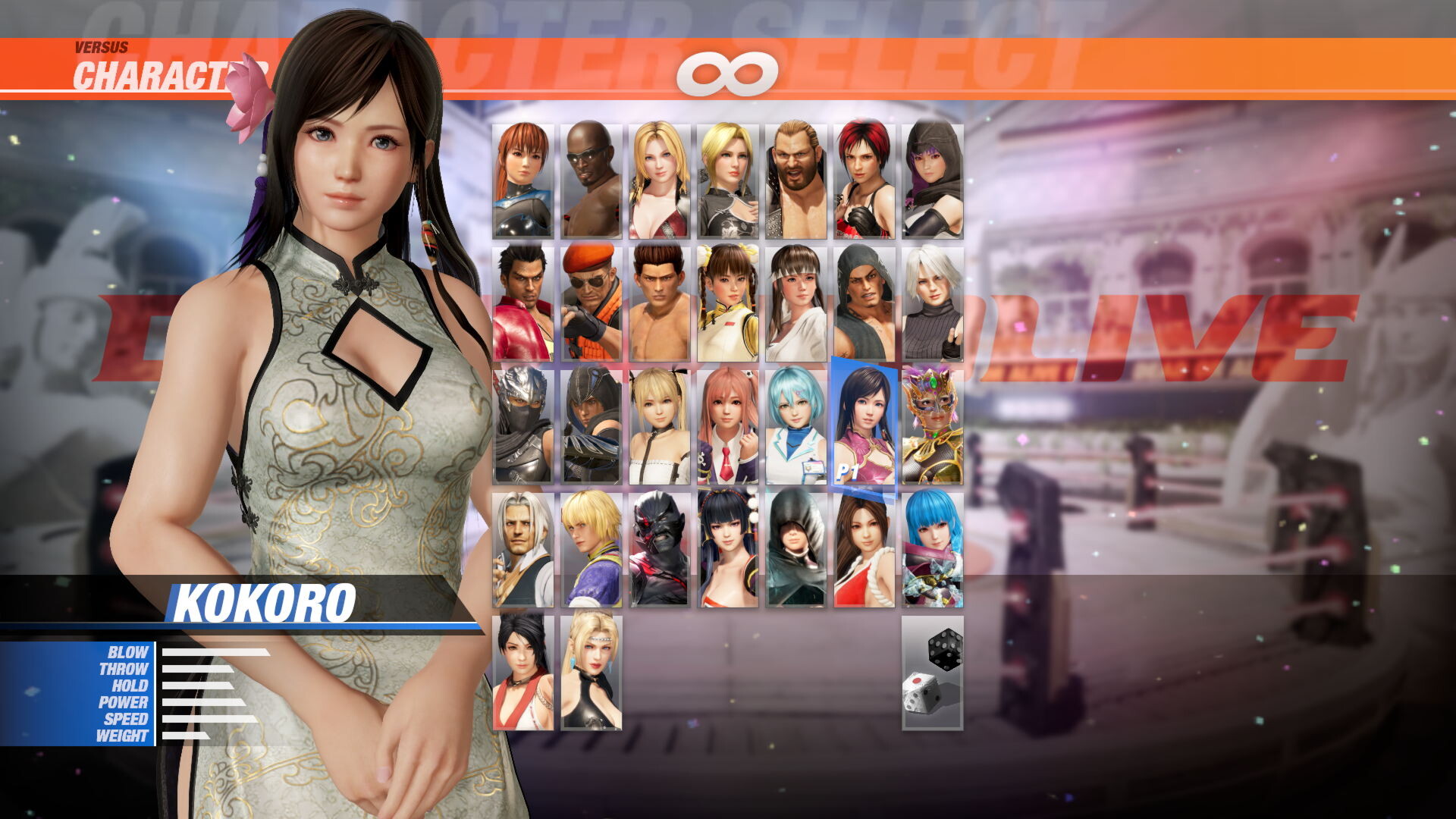 [Revival] Alluring Mandarin Dress Set
