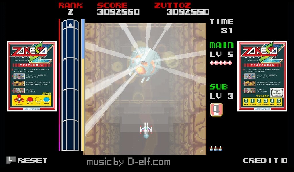 ZAKESTA-Z
