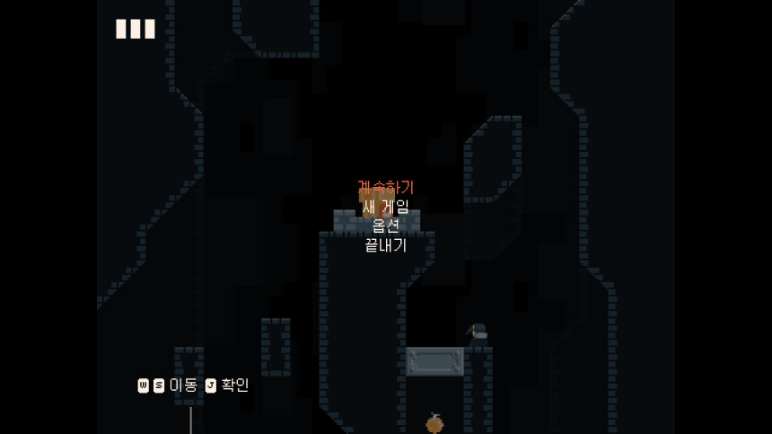 Unstable Cylinder