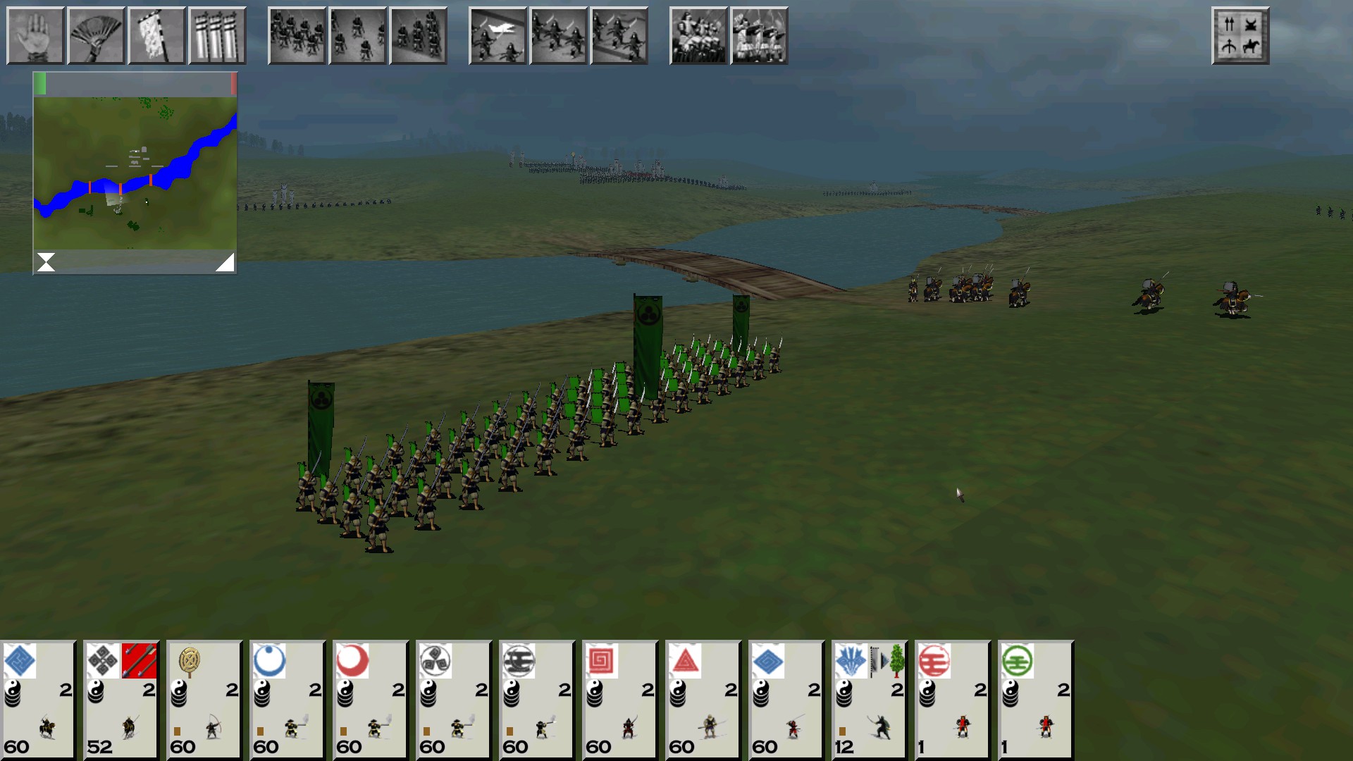 SHOGUN: Total War™ - Collection
