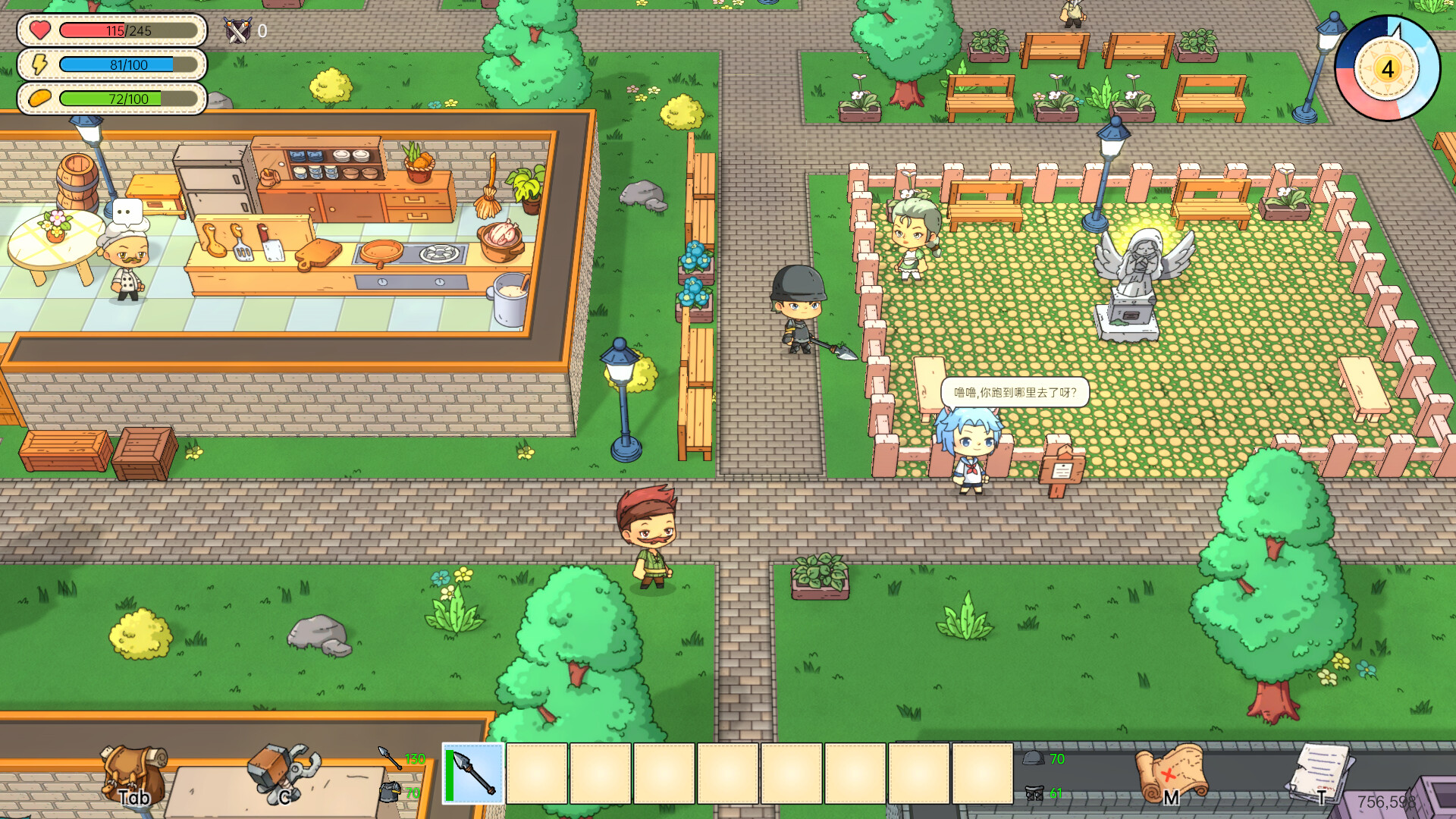 Border Town
