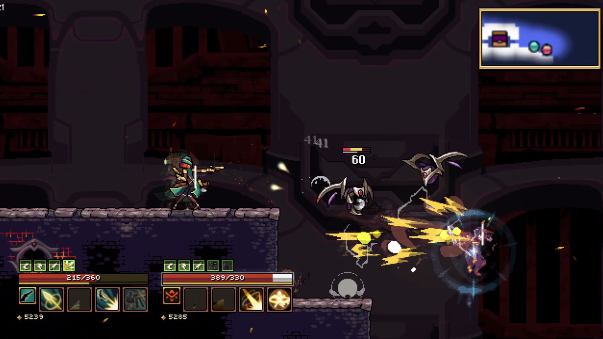 Machina Blade