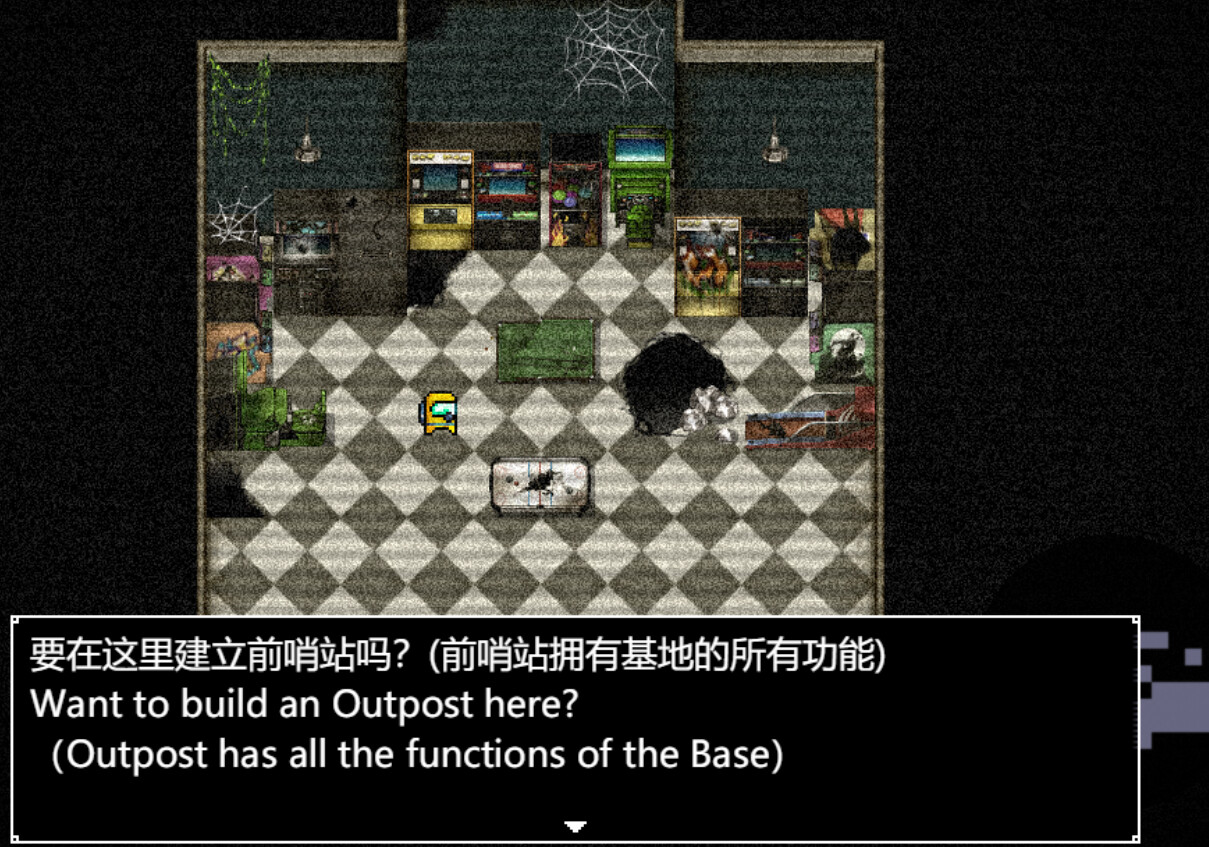 后室：彼阳的晚意-Backrooms:Beyond one year Demo