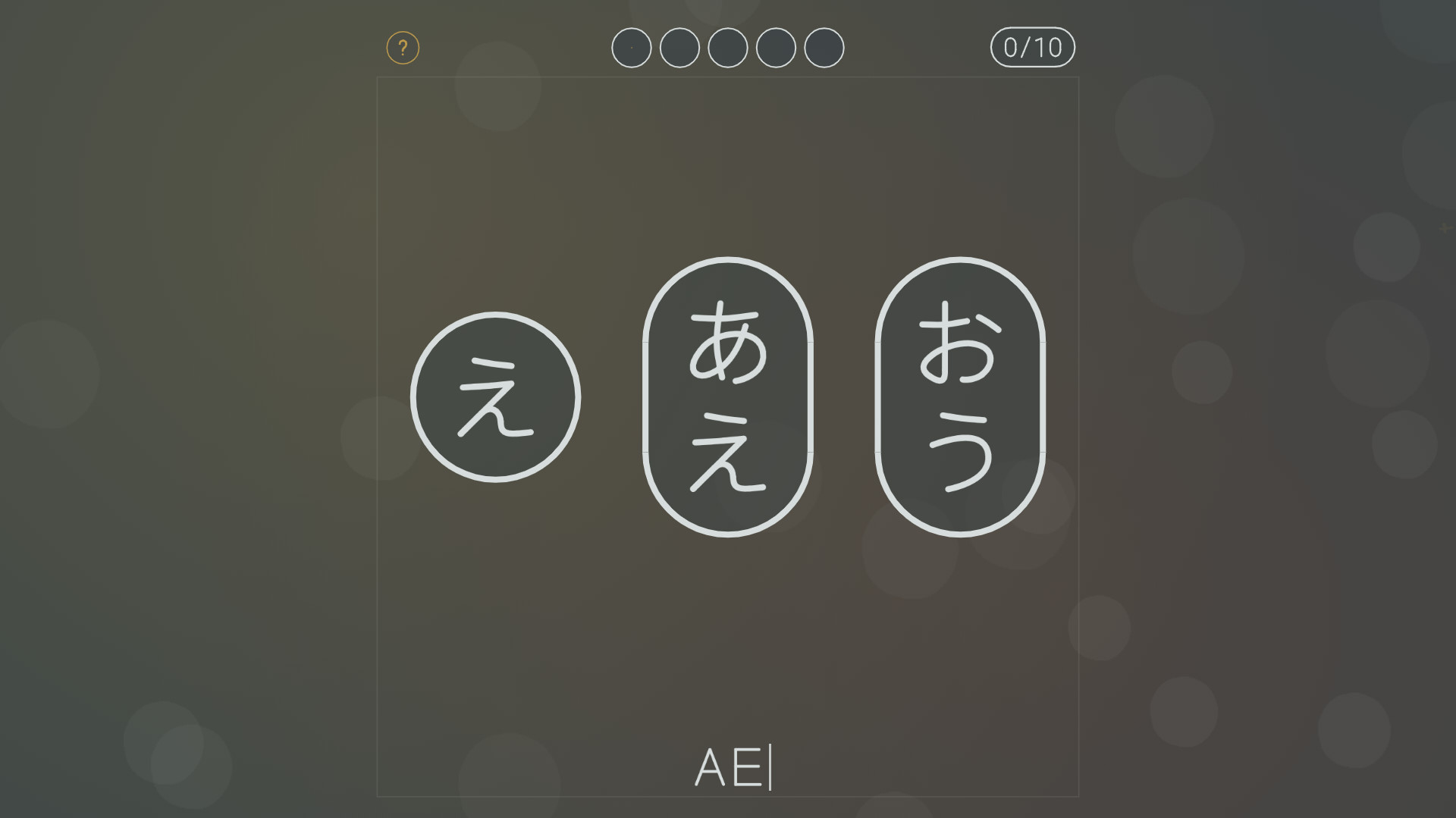 You Can Kana - Learn Japanese Hiragana & Katakana