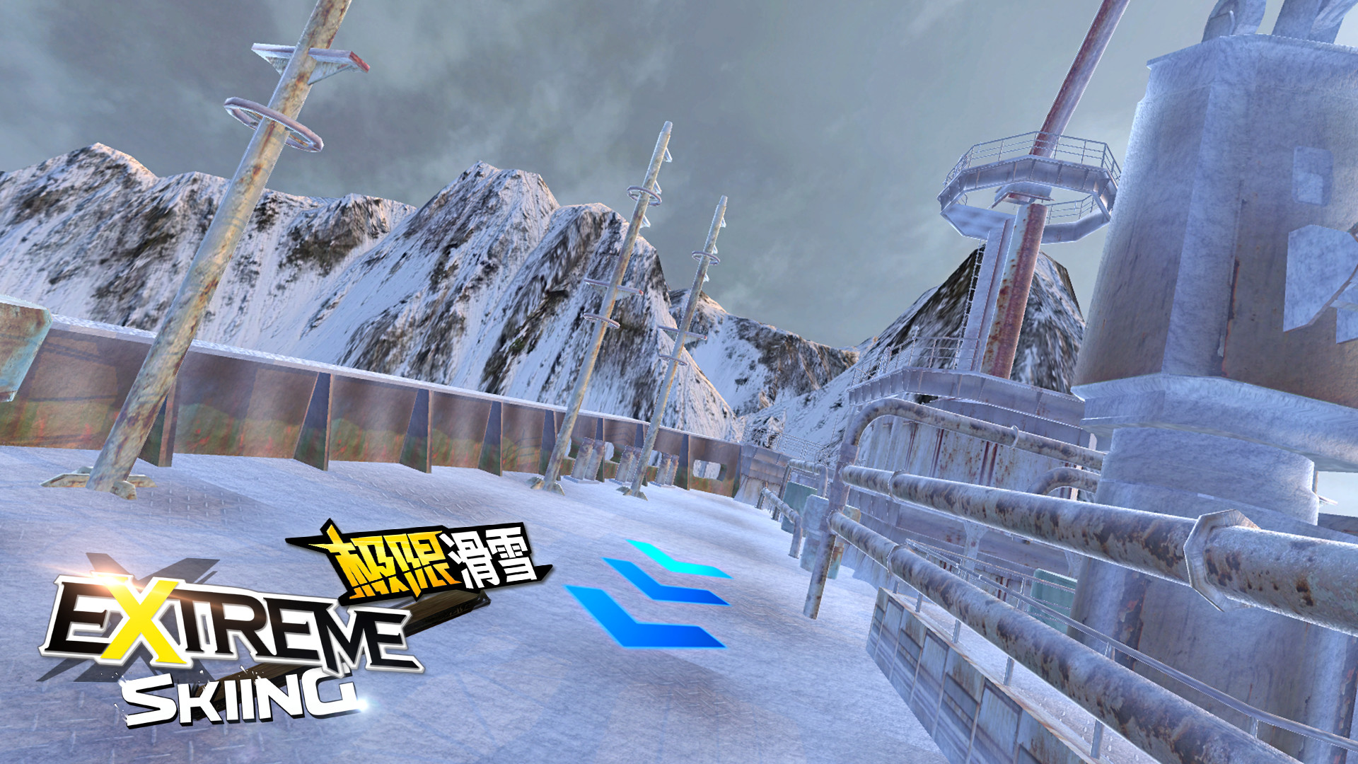 Extreme Skiing VR