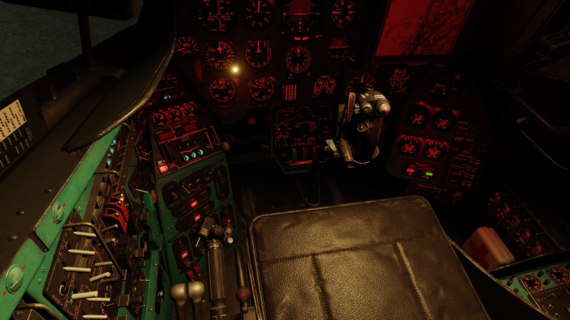 DCS: Mi-24P HIND